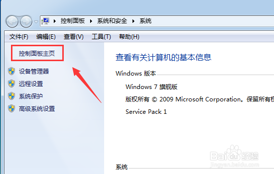 steam社区/市场进不去错误118的最新解决方法