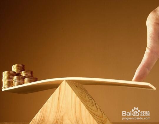 股票亏了很多钱怎么办