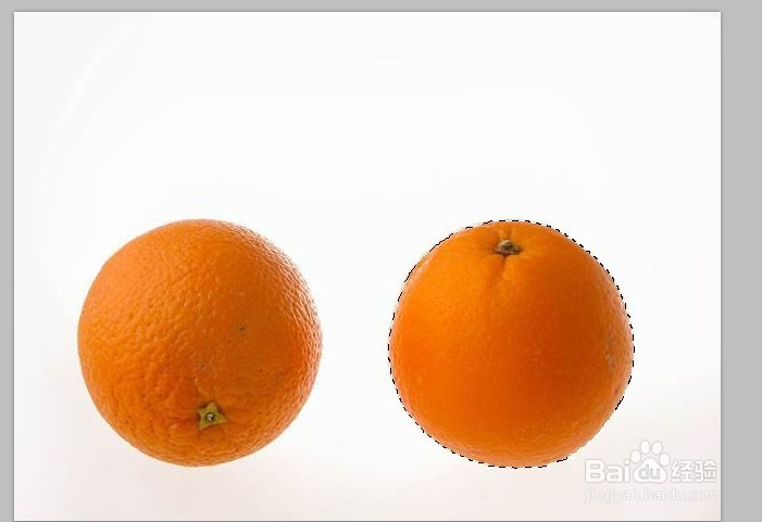 ps选区的布尔运算的方法