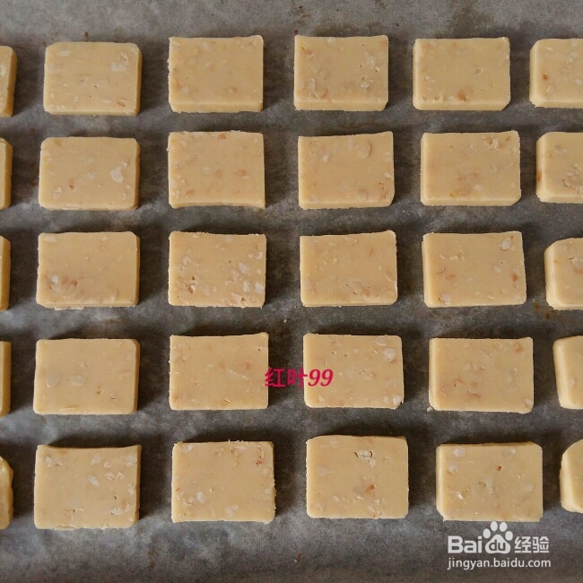 营养美味的花生饼干