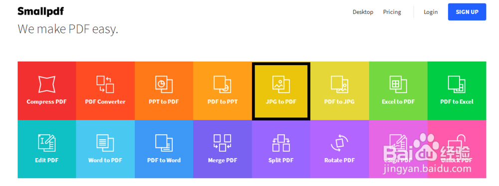 怎样在线将图片转为pdf格式?