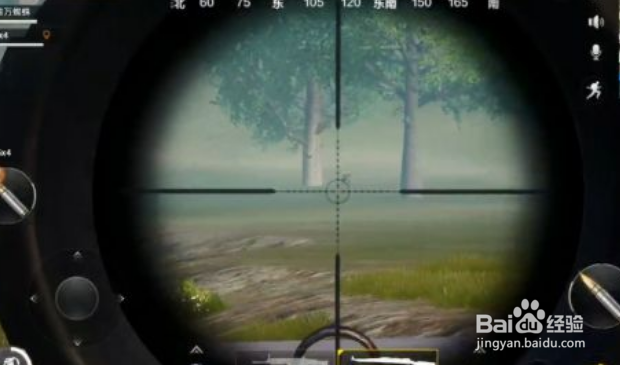 绝地求生刺激战场狙击枪怎么打