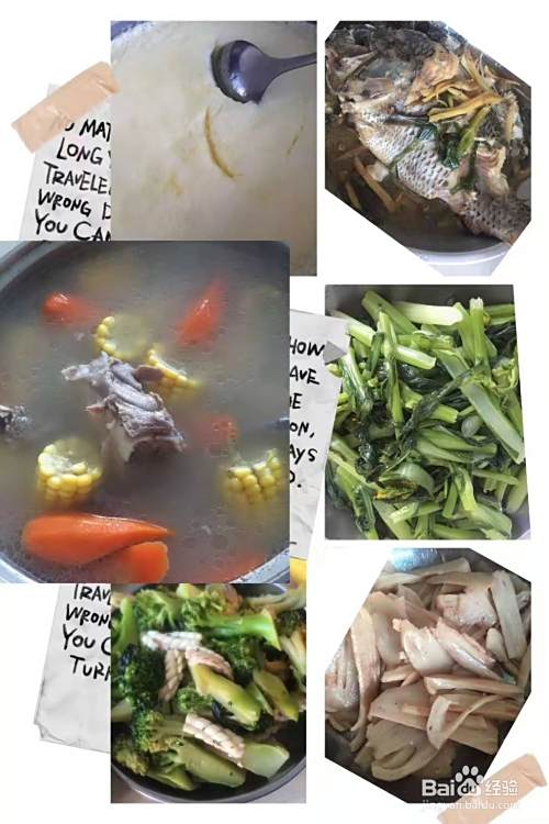 大年初一做哪些客家菜好吃 百度经验 大年初一做哪些客家菜好吃 百度经验