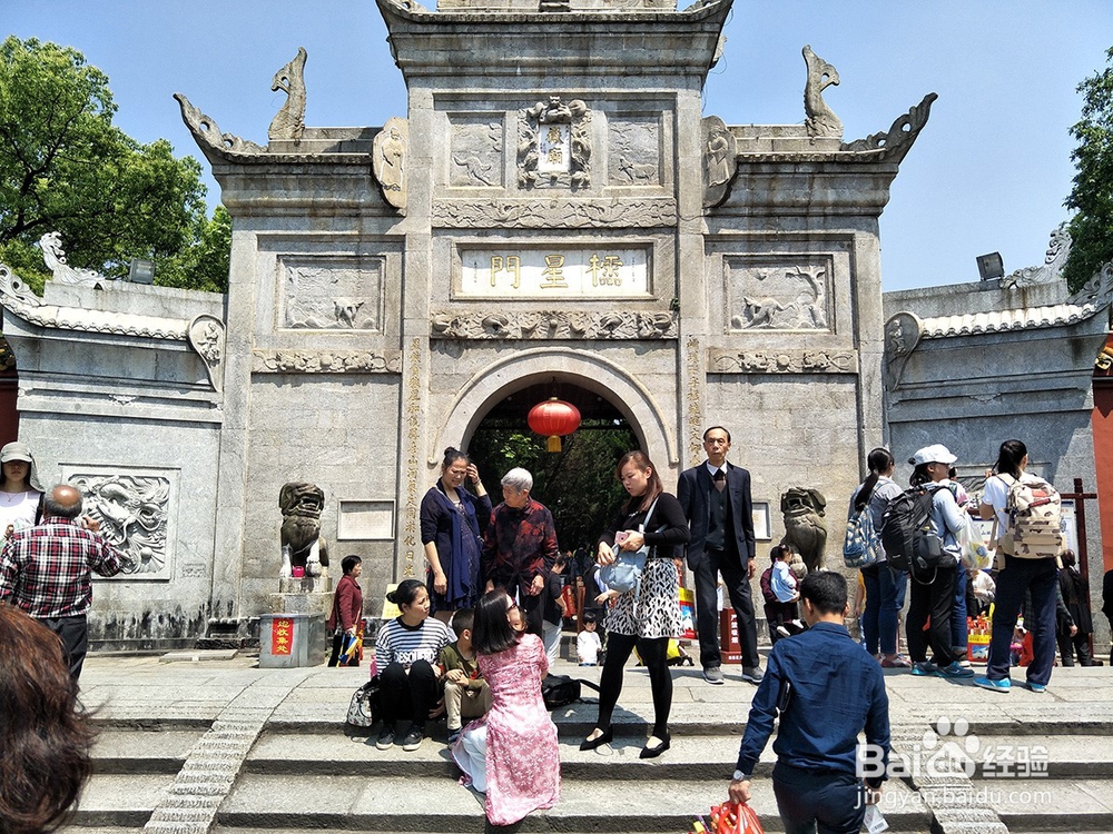 南岳衡山求子求学及大庙烧香祝融峰拜佛旅游攻略