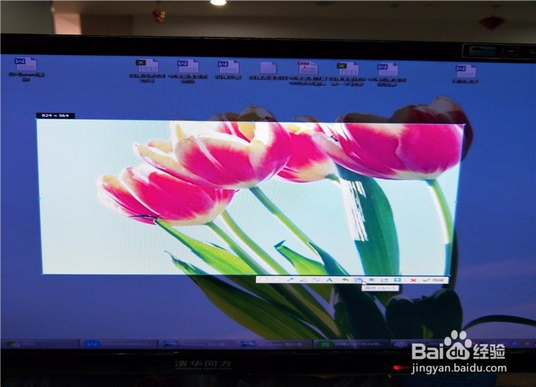 怎么改变图片的格式，很简单快速的方法