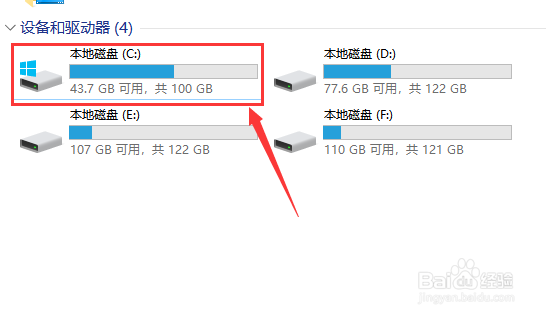 win10系统升级后C盘可用空间变小怎么清理文件