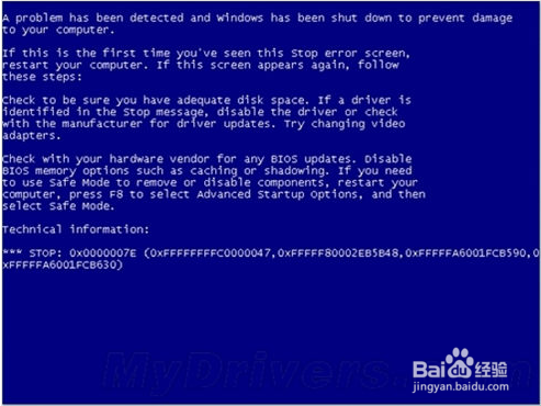Win7系统使用技巧：[4]系统蓝屏的热修复