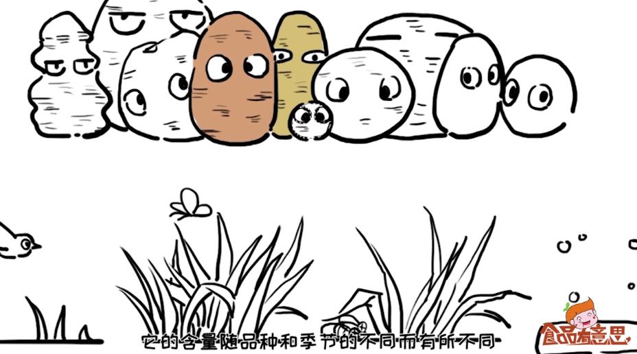 发芽的土豆能不能吃