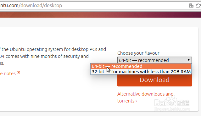 如何下载 Ubuntu 15.04 国际版 ISO 安装文件