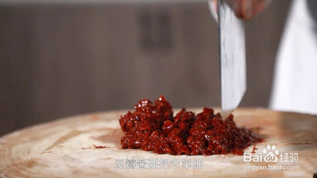 鲜笋牛肉酱的做法