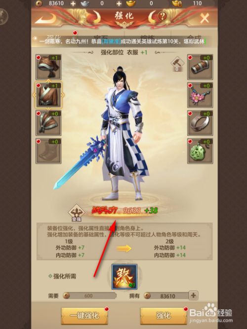 3fc72e486143d7d473388d5d7da75f0f832b50a3.jpg?x-bce-process=image%2Fresize%2Cm_lfit%2Cw_500%2Climit_1%2Fformat%2Cf_jpg%2Fquality%2Cq_80