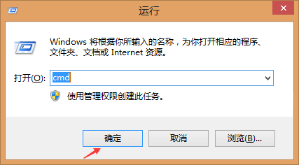 怎么快速安装JDK和配置环境及配置 安卓开发环境