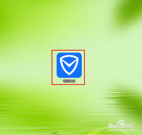 电脑管家如何安装新版edge浏览器