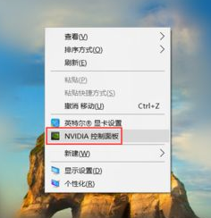 我的世界fps怎么提高