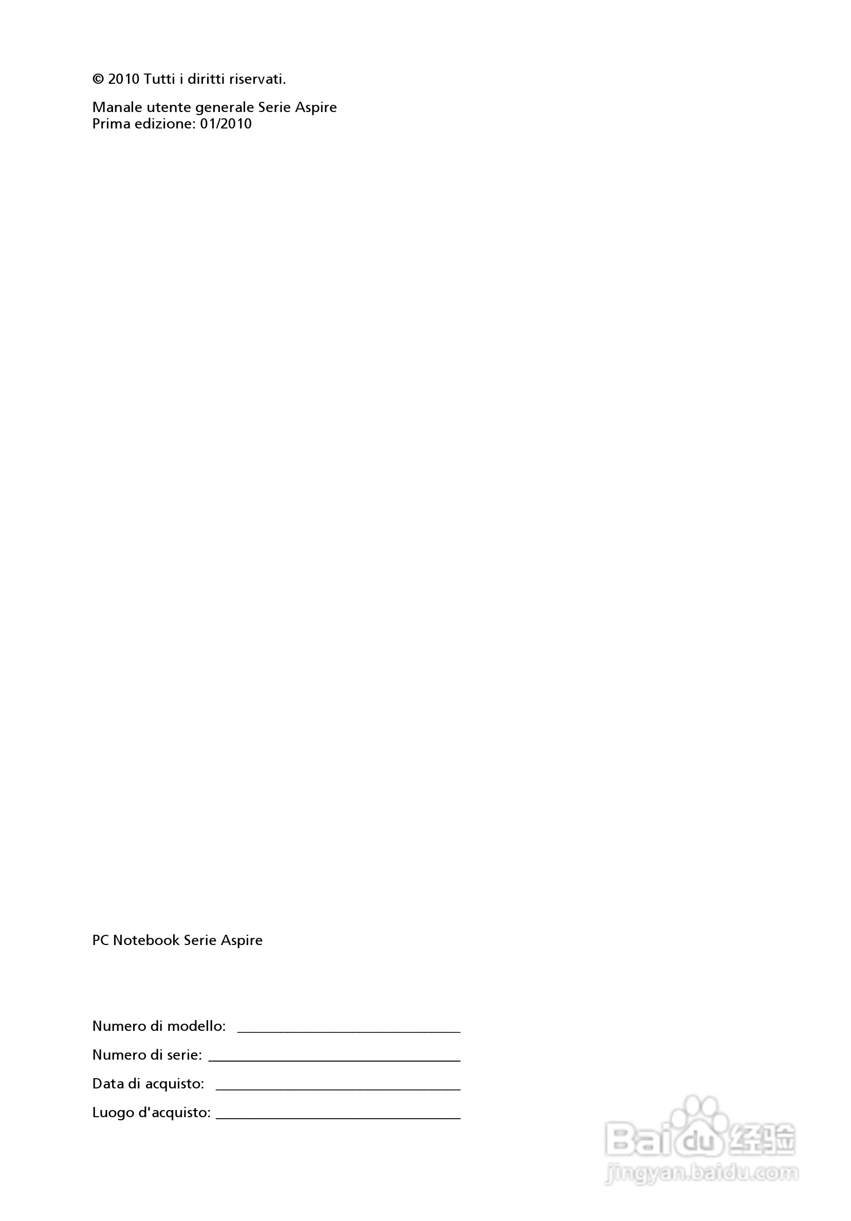 ACER宏基Aspire 5741ZG笔记本说明书:[25]