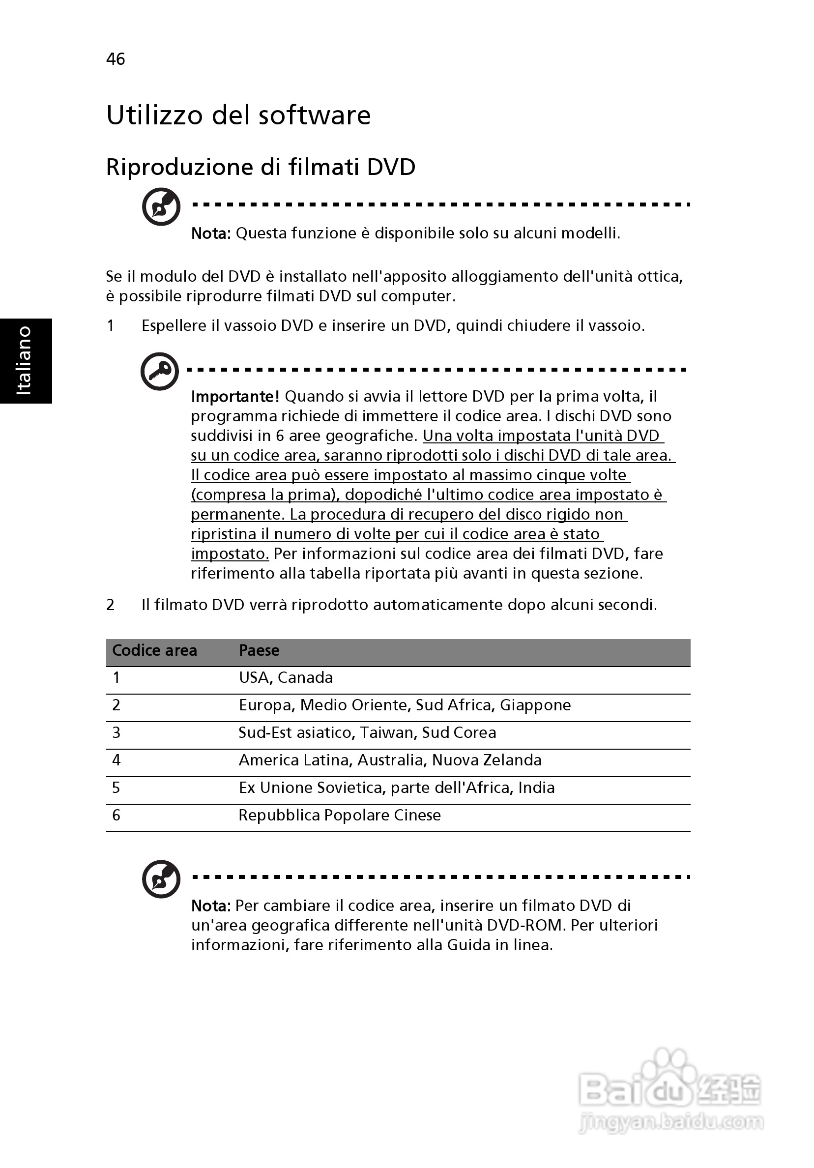 ACER宏基Aspire 5741ZG笔记本说明书:[31]