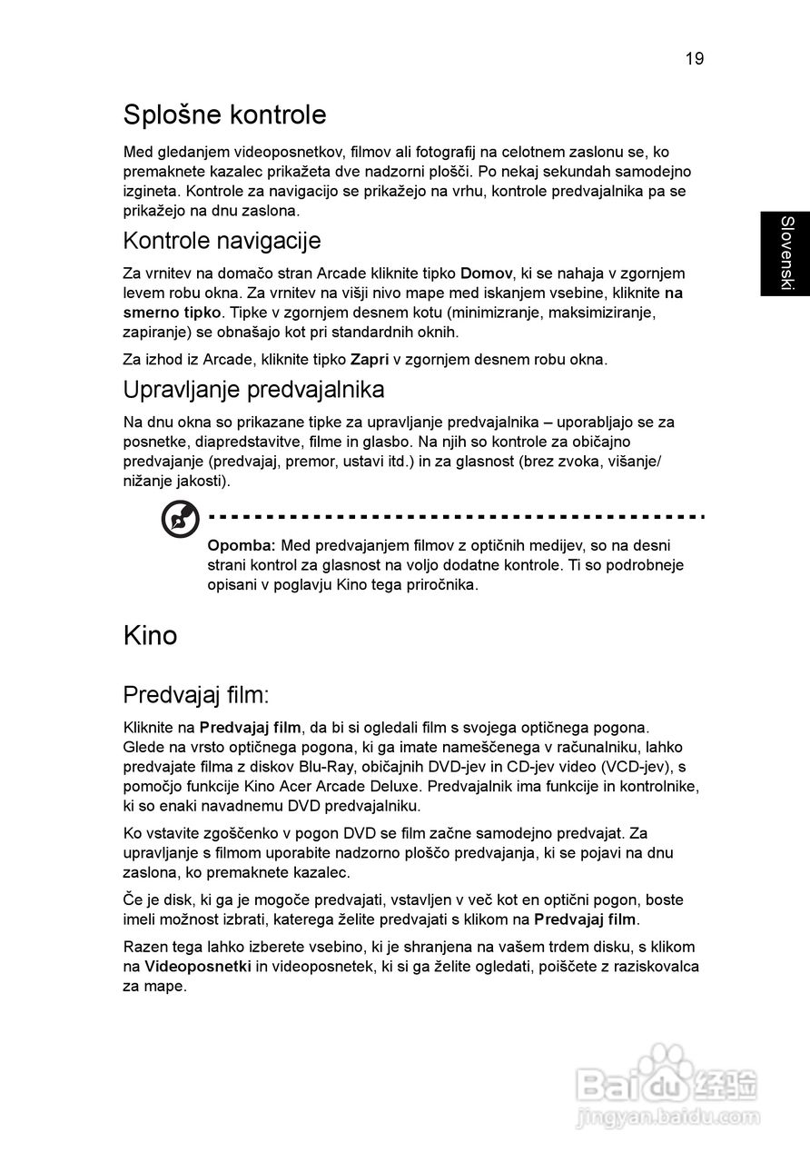 ACER宏基Aspire 5741ZG笔记本说明书:[127]