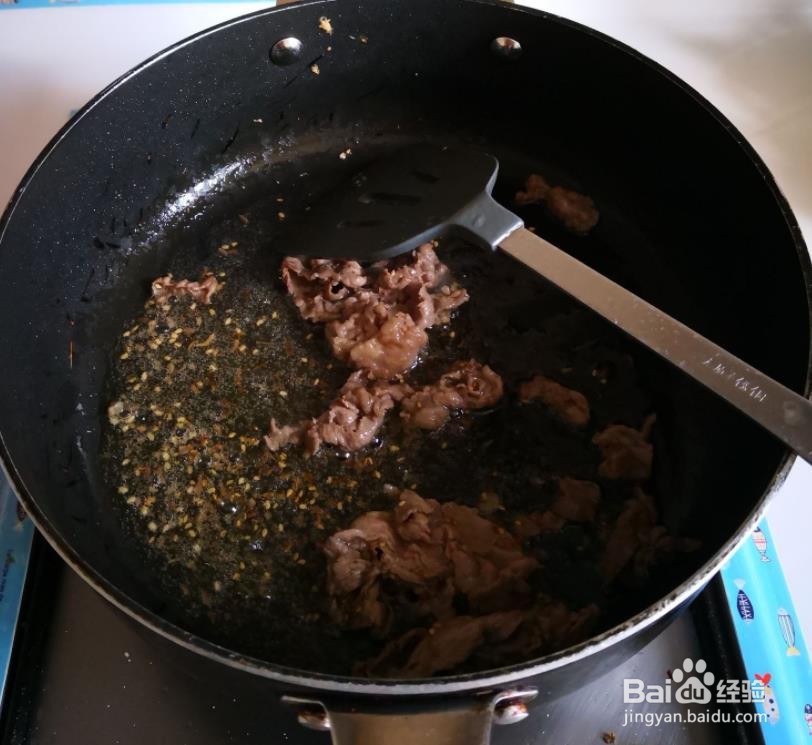 怎样制作孜然炒生菜