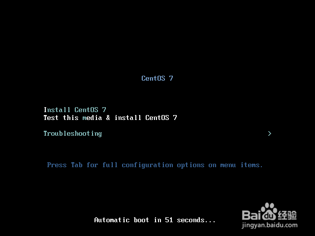 VMware安装CentOS7虚拟机