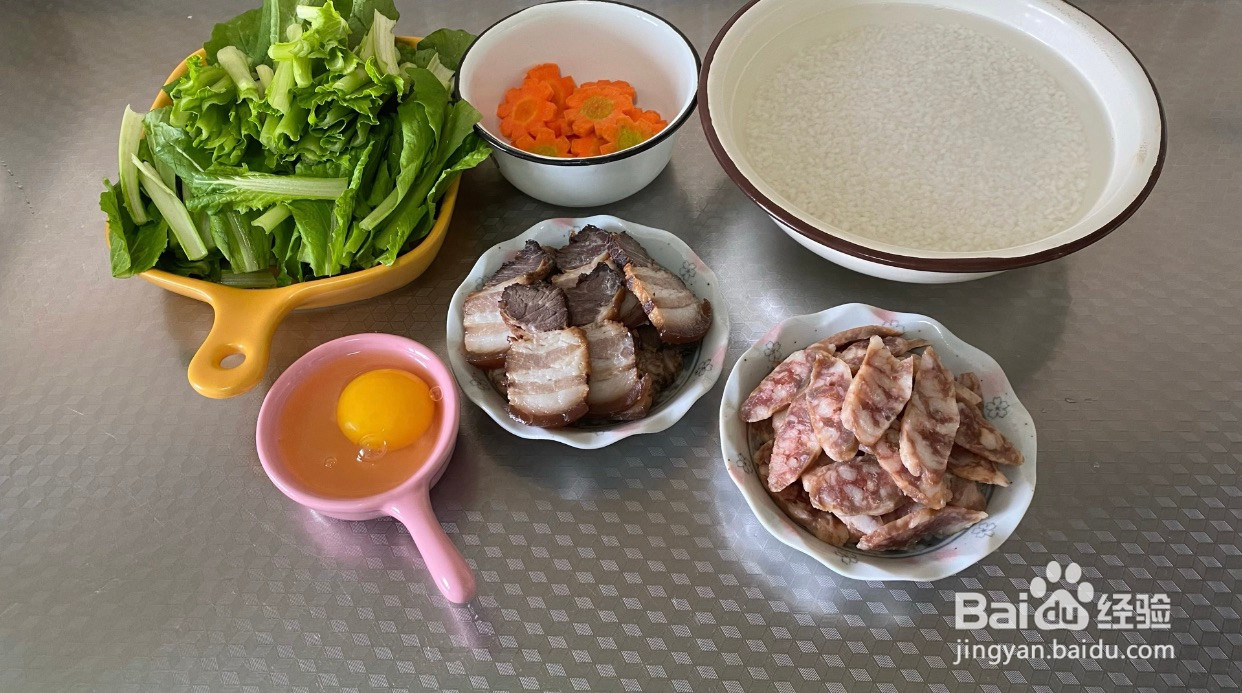 腊味煲仔饭的做法