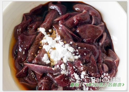 产后食用经典菜肴--紫背天葵滑肝尖