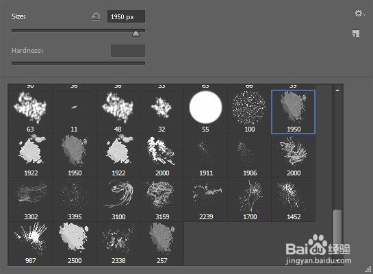 PS建筑插画教程