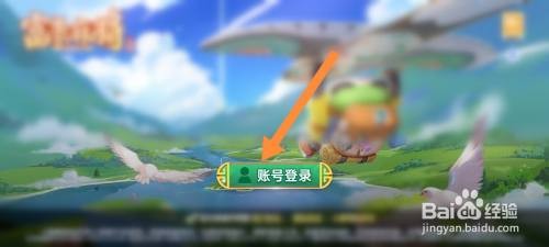 富豪麻将怎么开启推荐出牌功能