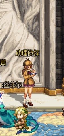 dnf阿拉德侦探事务所怎么玩