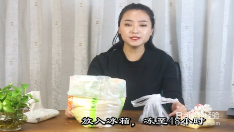 如何自制调料包预防大米长虫?