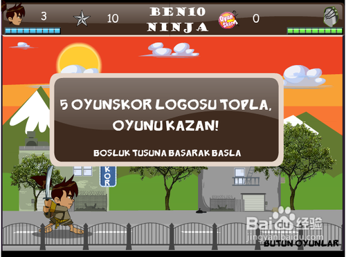 Ben10小忍者攻略