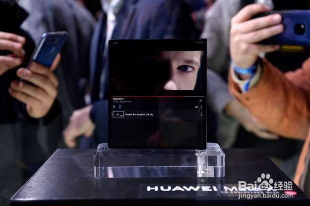 华为Mate X 对比三星Fold折叠屏,不同在哪里