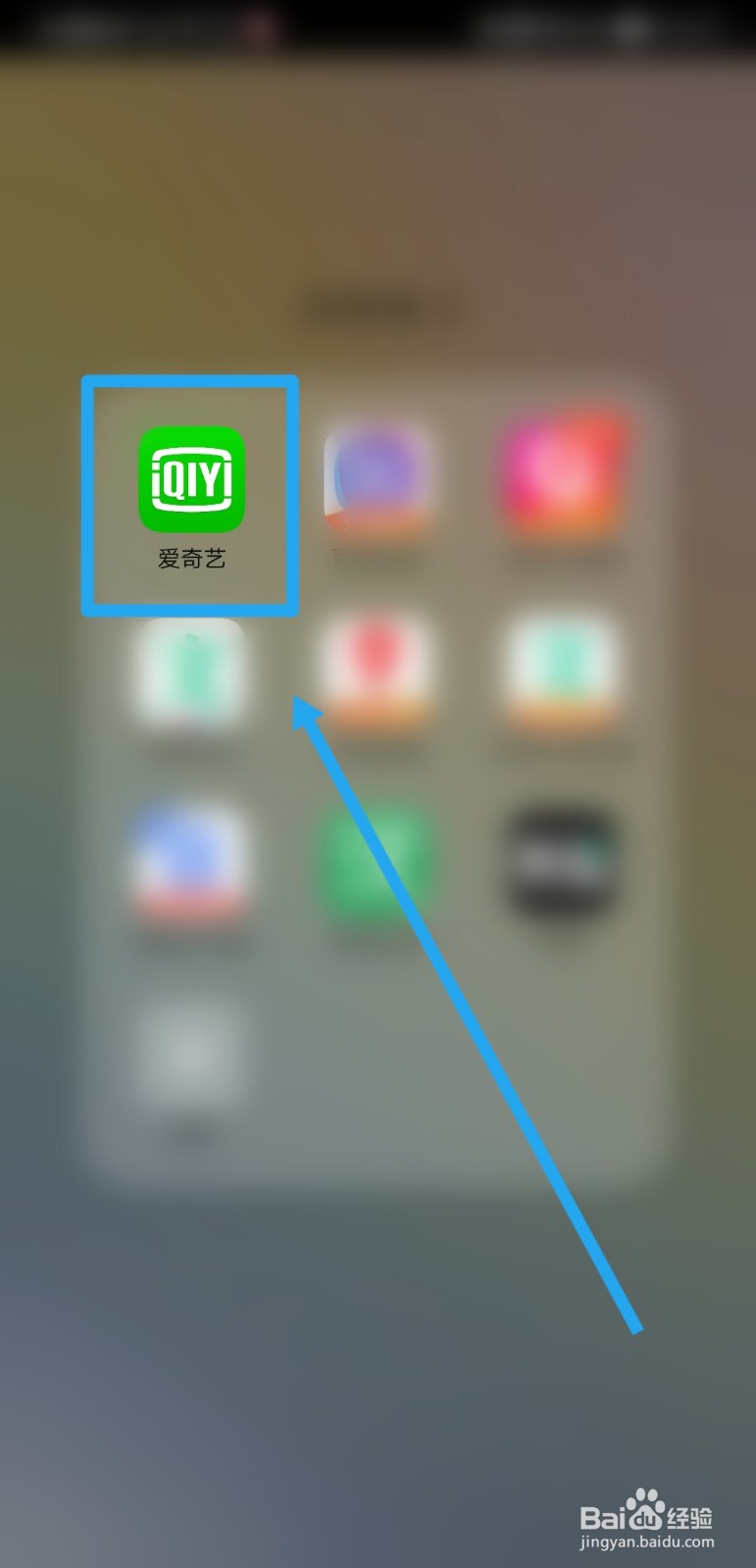 在哪可以看2021年央视春晚回放