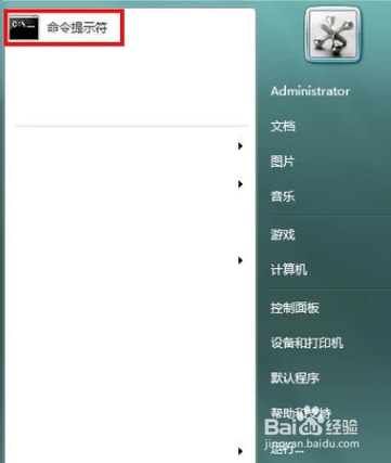 路由器的MAC地址从哪里看