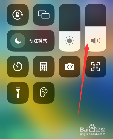 iphone玩游戏没声音