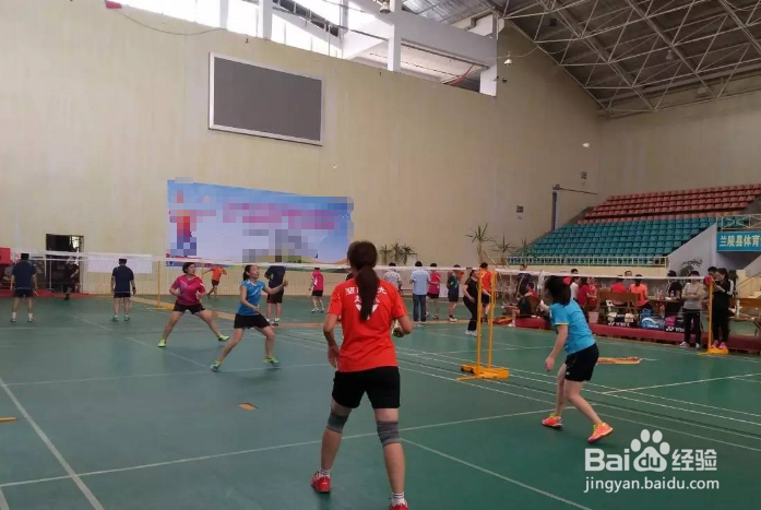 如何激励员工健身