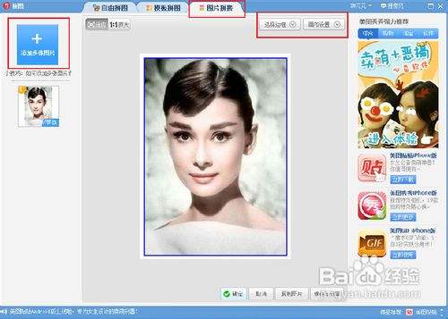 3fc72e486143d7d477e7815f7da75f0f832b506e.jpg?x-bce-process=image%2Fresize%2Cm_lfit%2Cw_500%2Climit_1%2Fformat%2Cf_auto%2Fquality%2Cq_80