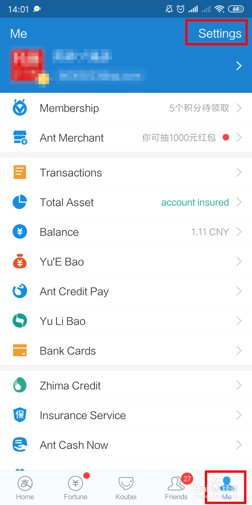 手机支付宝语言突然变成英文了怎么办?