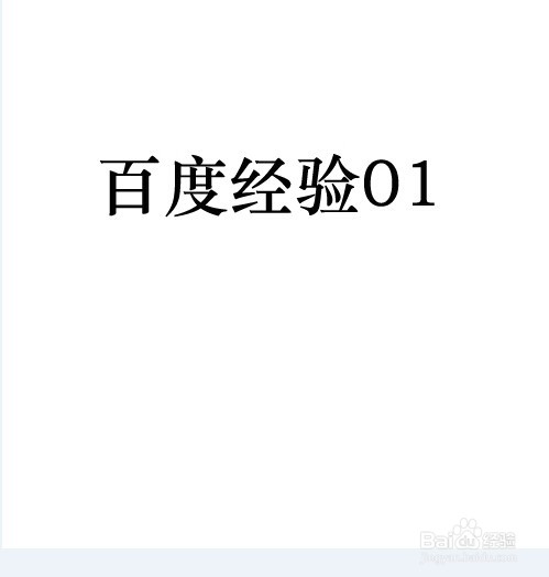 Adobe Acrobat 怎么把多张图片合并成一个PDF