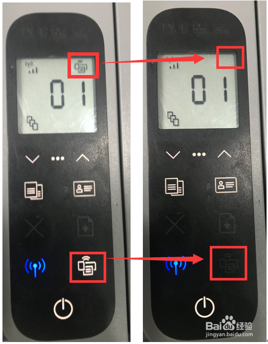 HP Laser NS 1005系列 如何开关无线直连信号
