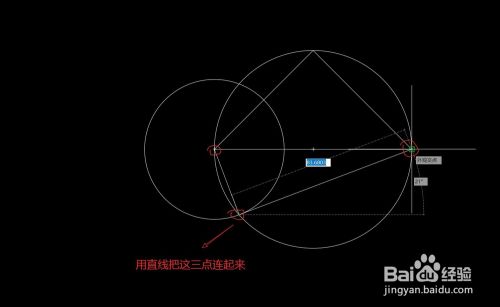 CAD怎么用“AL对齐”命令画图?
