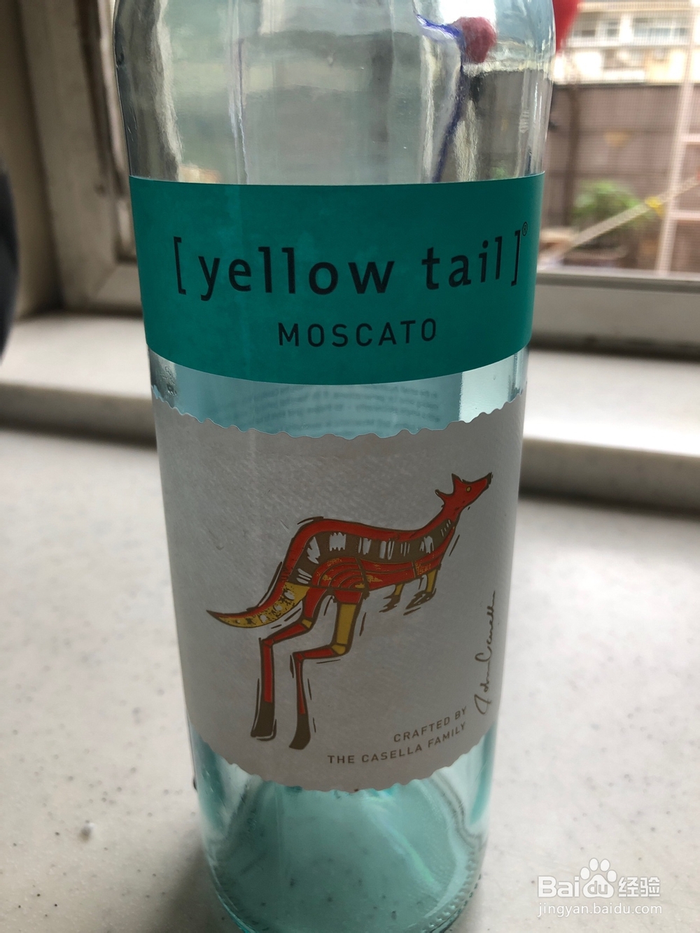 姐姐为我做的椰香白酒青口贝