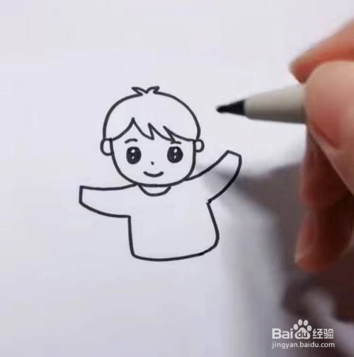 植树节的简笔画怎么画