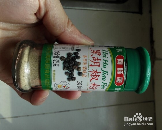 怎么煲龙骨萝卜汤