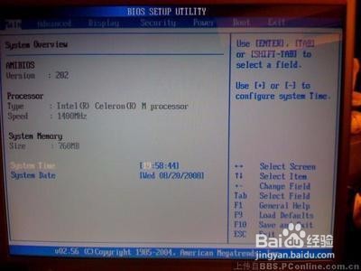 设置Windows XP系统的步骤