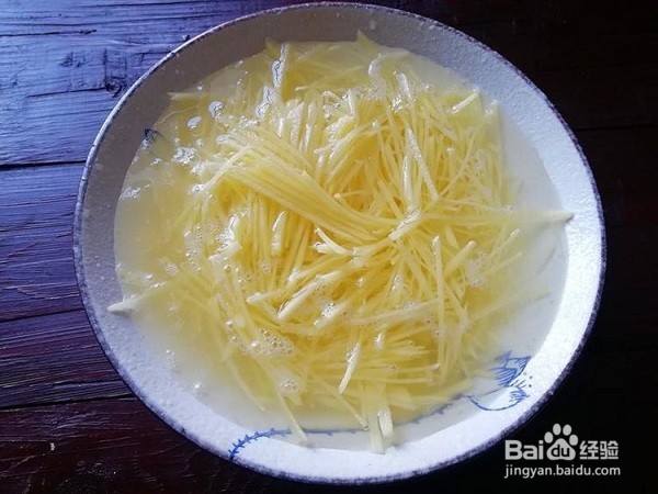 土豆新吃法:凉拌酸辣土豆丝