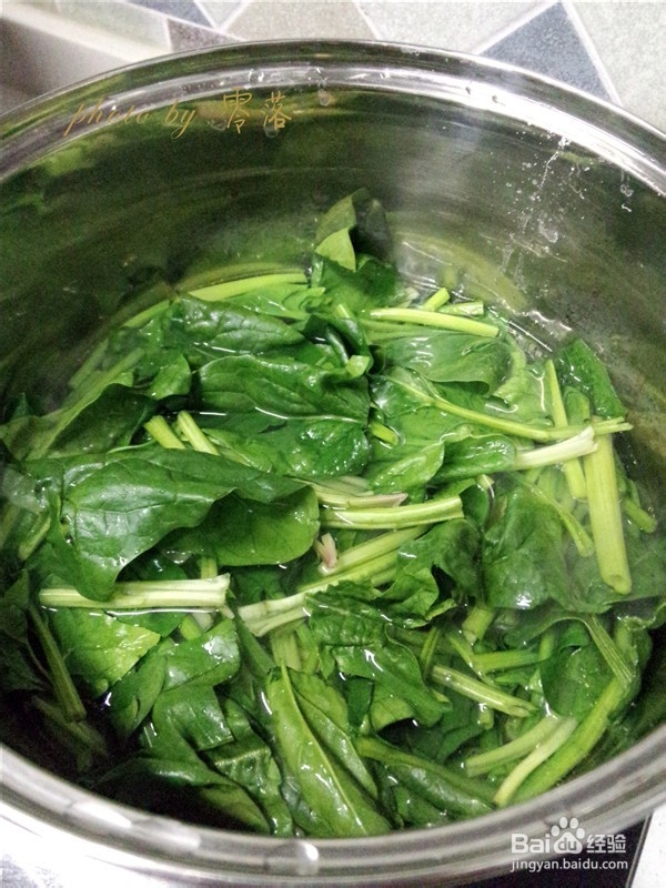 清新爽口：菠菜塔