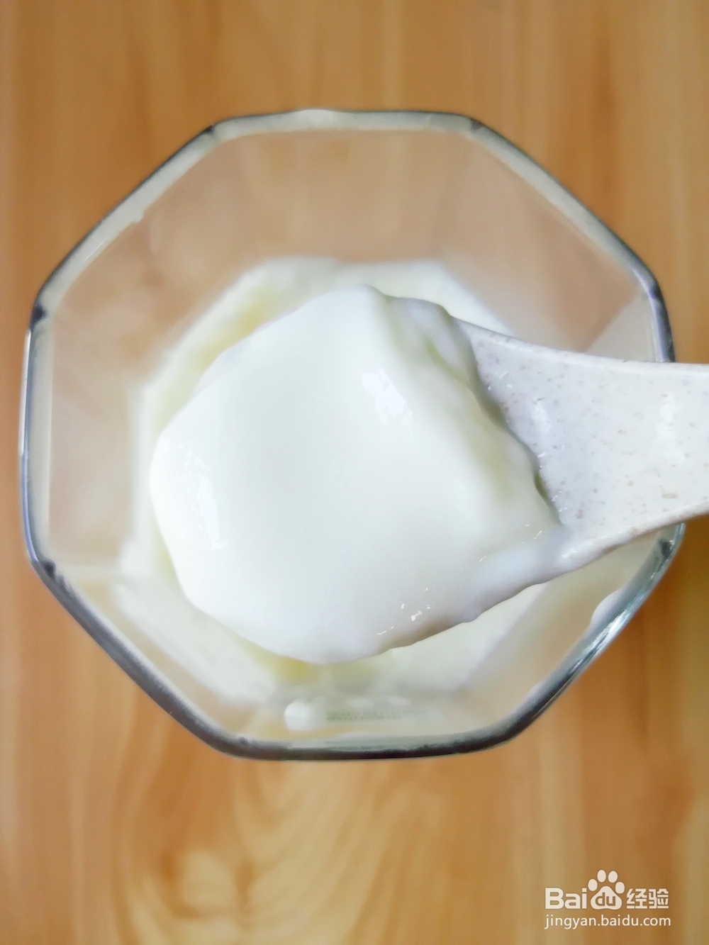 给对象做的雪布蕾