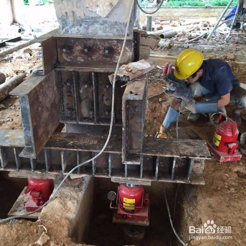 房屋加固公司施工的5个指标综合评定