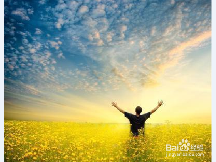 如何能变成一个不抱怨的人