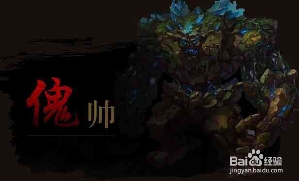 轩辕传奇哪个职业升级快